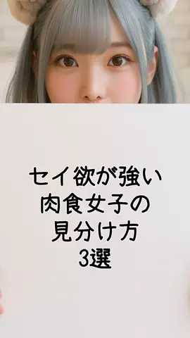チノ恋愛ハウスのTikTok投稿