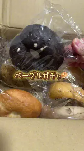 ぽの|ごきげん10分レシピのTikTok投稿