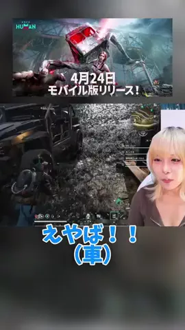まにょちる🩵のTikTok投稿