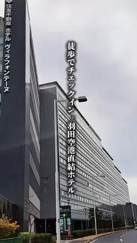 ココロ旅人のTikTok投稿