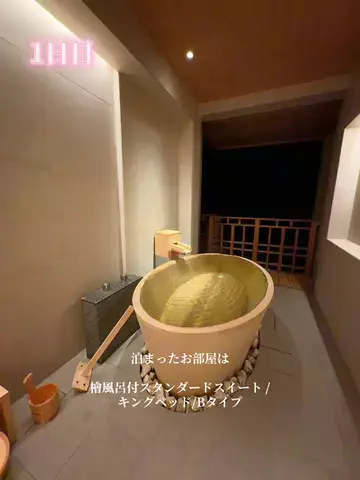 ♥️気まぐれmarryの大人旅🚗のTikTok投稿