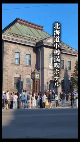 ココロ旅人のTikTok投稿