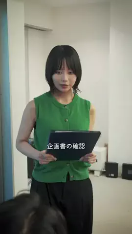 マジかんMartのTikTok投稿