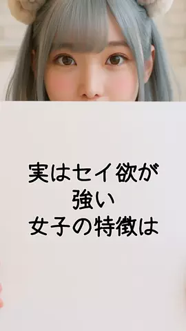 チノ恋愛ハウスのTikTok投稿