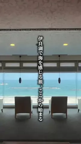 ココロ旅人のTikTok投稿