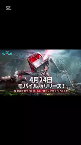 まにょちる🩵のTikTok投稿