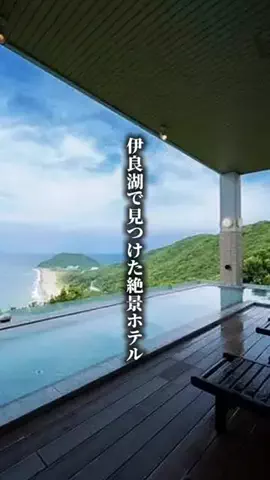 ココロ旅人のTikTok投稿