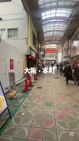 ふじやん77ぶらりグルメのTikTok投稿