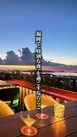 ココロ旅人のTikTok投稿