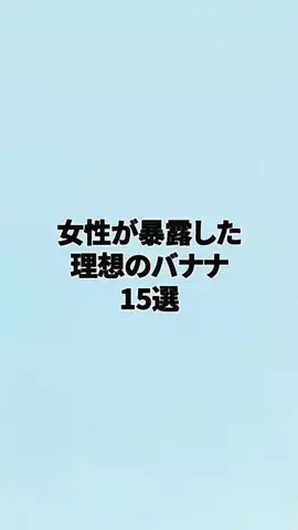 チノ恋愛ハウスのTikTok投稿