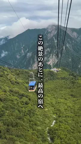 ココロ旅人のTikTok投稿