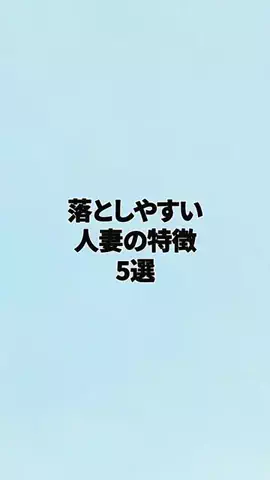 チノ恋愛ハウスのTikTok投稿