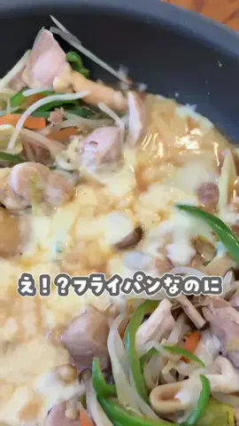 みーな｜暮らしの技のTikTok投稿