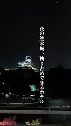 ココロ旅人のTikTok投稿