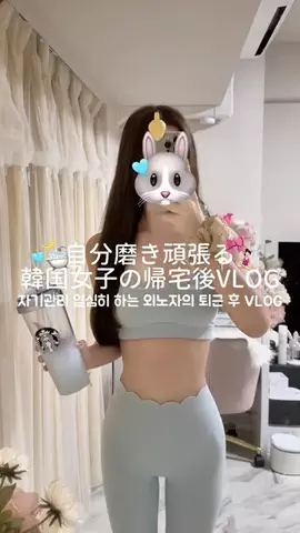 𝓞𝒏𝒏𝒚𝒂 ❤︎のTikTok投稿
