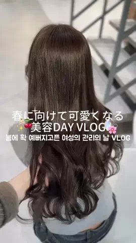 𝓞𝒏𝒏𝒚𝒂 ❤︎のTikTok投稿