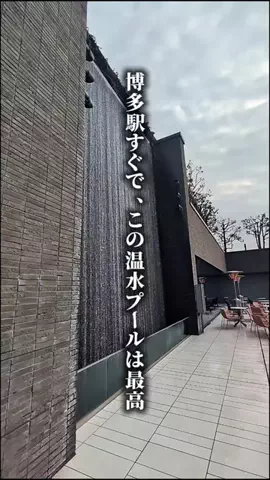 ココロ旅人のTikTok投稿