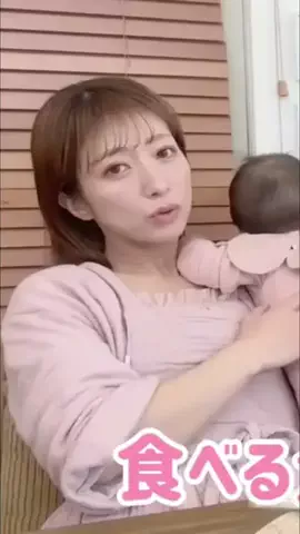 Hoshino HarukaのTikTok投稿