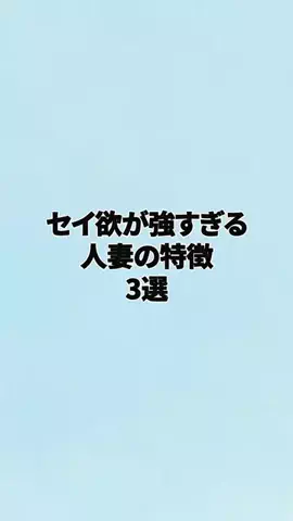 チノ恋愛ハウスのTikTok投稿