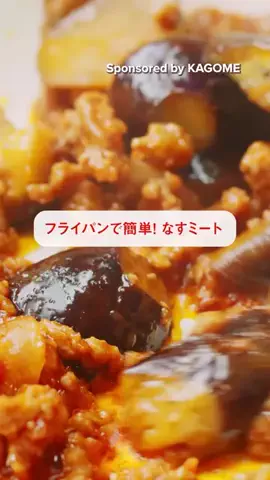 Tasty JapanのTikTok投稿