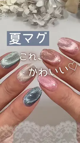 nail_life8のTikTok投稿