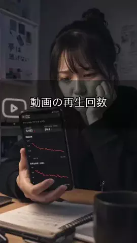 ニルスのTikTok投稿
