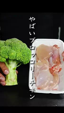 だれウマ/料理研究家のTikTok投稿