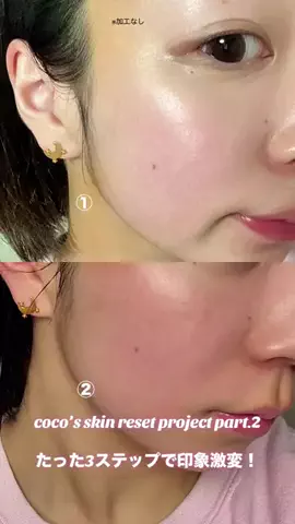 cocolog🥥🎀のTikTok投稿