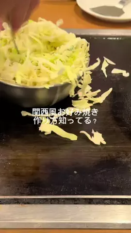 ニルスのTikTok投稿