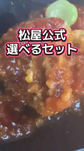 🍋remon🍋🏍️coelacanthのTikTok投稿