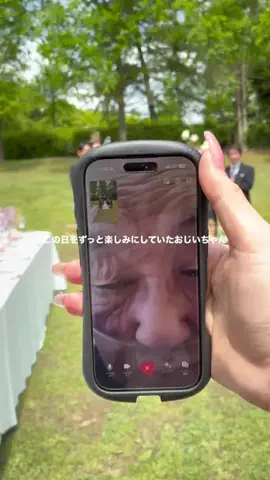 ウエディングプランナーのTikTok投稿