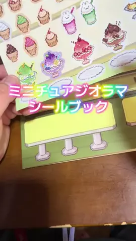 🍋remon🍋🏍️coelacanthのTikTok投稿