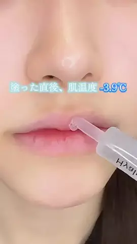 佑芽 / YumeのTikTok投稿
