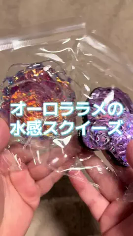 🍋remon🍋🏍️coelacanthのTikTok投稿