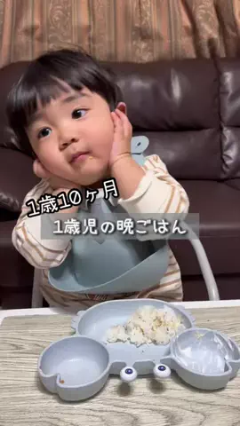 みなとっち🐥のTikTok投稿
