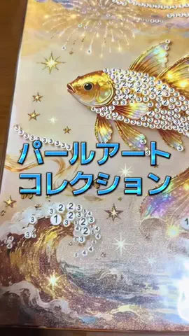🍋remon🍋🏍️coelacanthのTikTok投稿