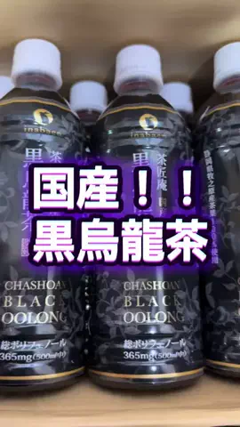 🍋remon🍋🏍️coelacanthのTikTok投稿