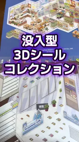 🍋remon🍋🏍️coelacanthのTikTok投稿