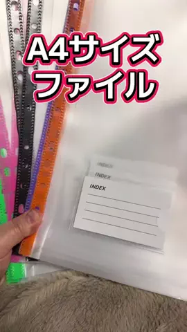 🍋remon🍋🏍️coelacanthのTikTok投稿