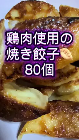 🍋remon🍋🏍️coelacanthのTikTok投稿