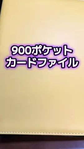 🍋remon🍋🏍️coelacanthのTikTok投稿