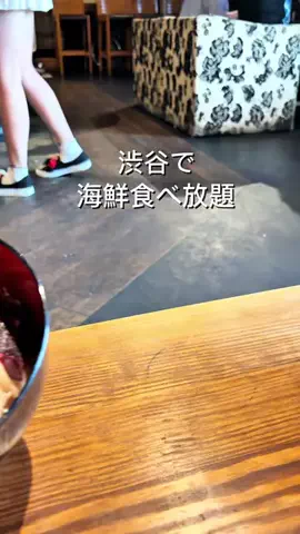 格安激うまグルメのTikTok投稿
