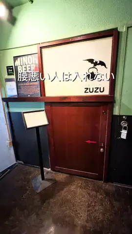 格安激うまグルメのTikTok投稿