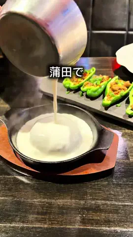 格安激うまグルメのTikTok投稿