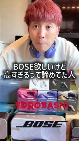 おみ相談のTikTok投稿