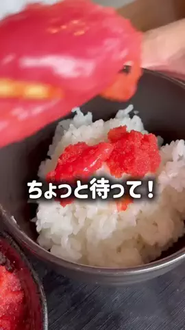 おみ相談のTikTok投稿
