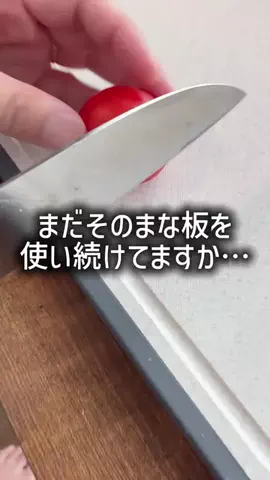 おみ相談のTikTok投稿