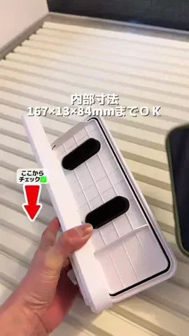 なるママ｜ズボラでも整う暮らし術のTikTok投稿