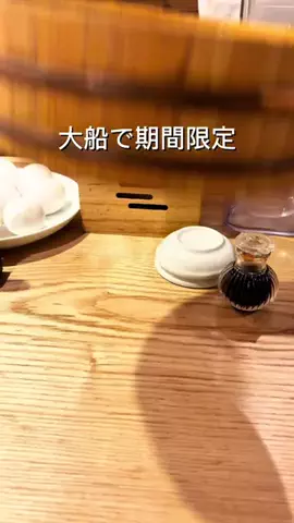 格安激うまグルメのTikTok投稿