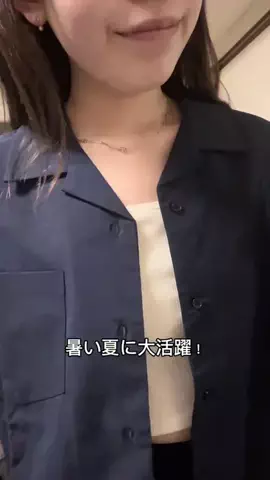 くりーむぱんのTikTok投稿